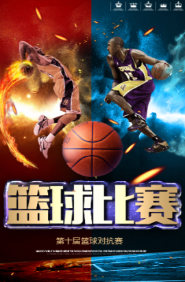 这样的综合